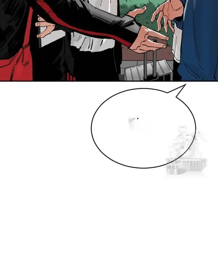 Read The Build Up PT-BR Manga Online