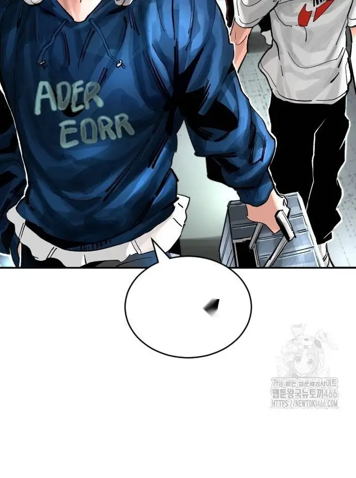 Read The Build Up PT-BR Manga Online