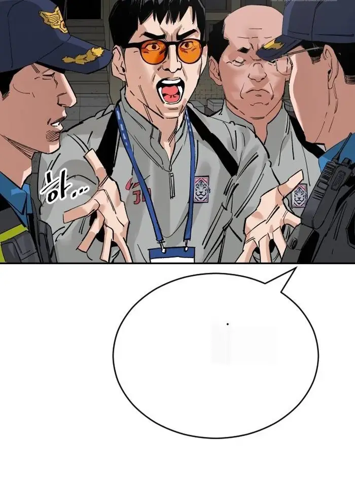 Read The Build Up PT-BR Manga Online
