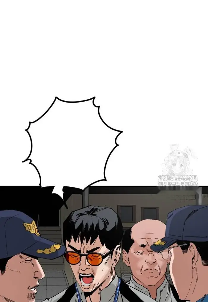 Read The Build Up PT-BR Manga Online