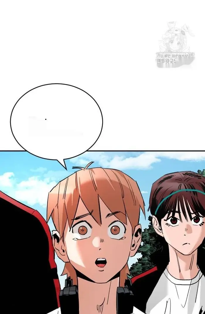 Read The Build Up PT-BR Manga Online