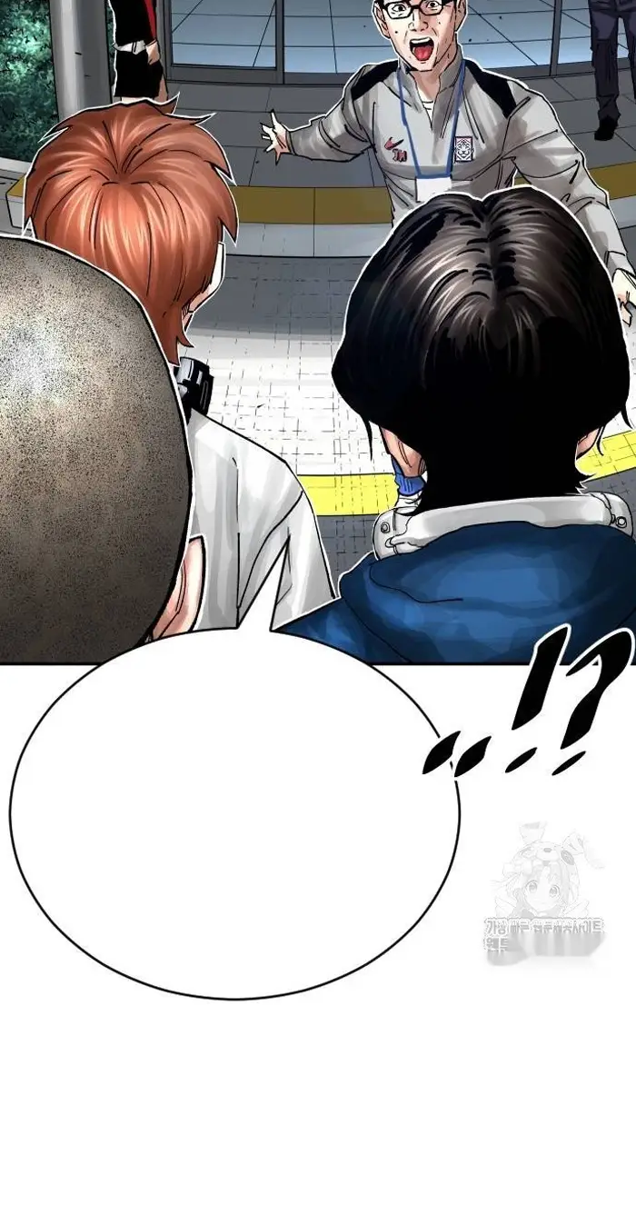 Read The Build Up PT-BR Manga Online