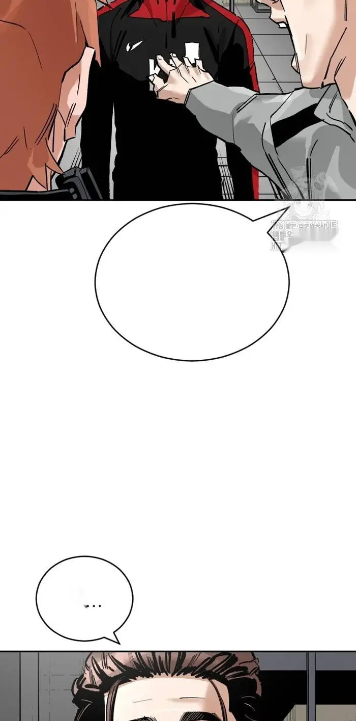 Read The Build Up PT-BR Manga Online