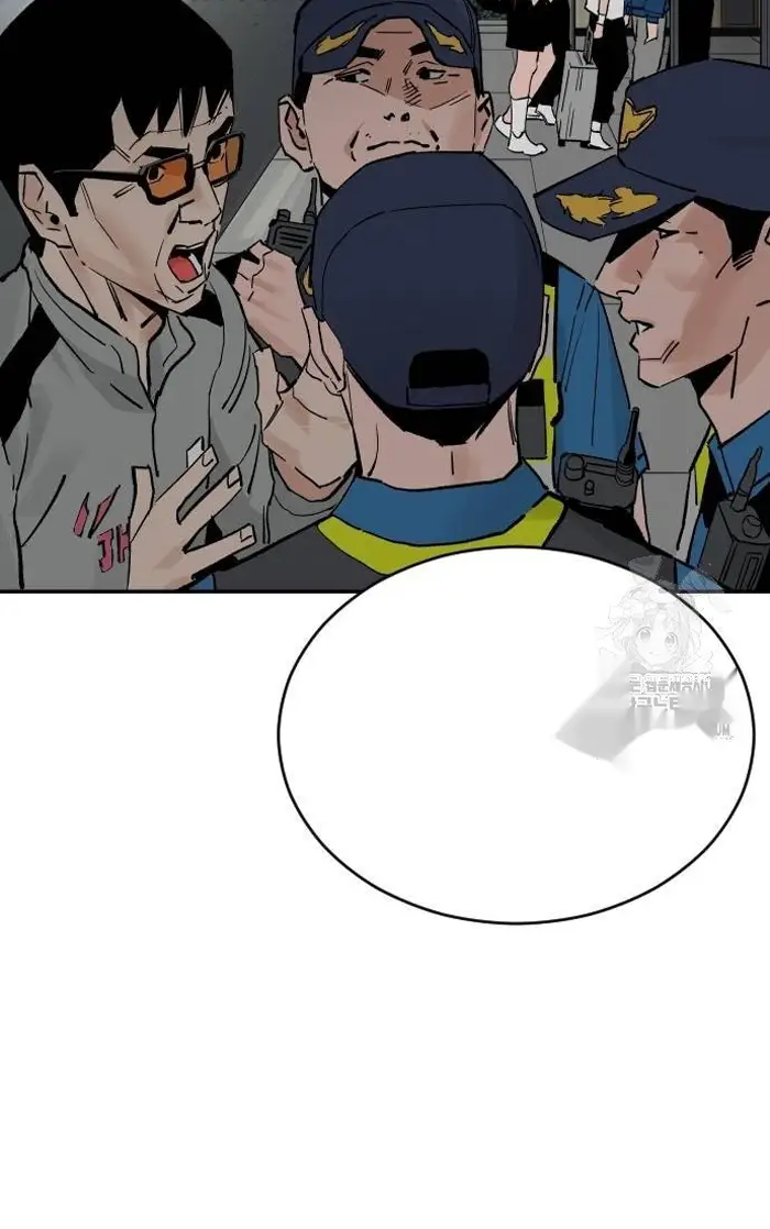 Read The Build Up PT-BR Manga Online