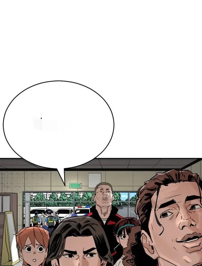 Read The Build Up PT-BR Manga Online