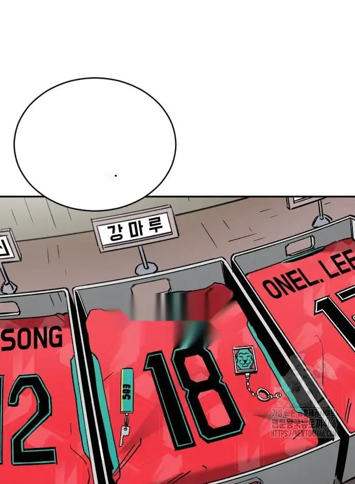 Read The Build Up PT-BR Manga Online