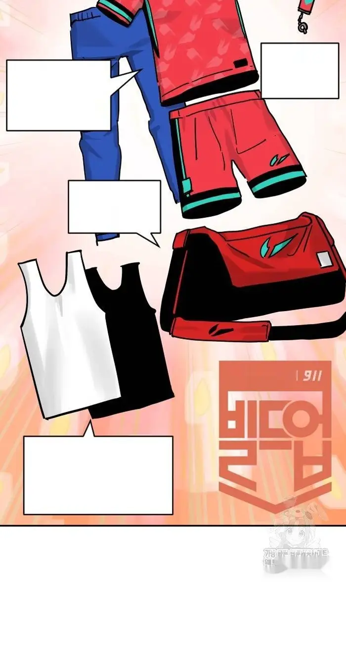 Read The Build Up PT-BR Manga Online