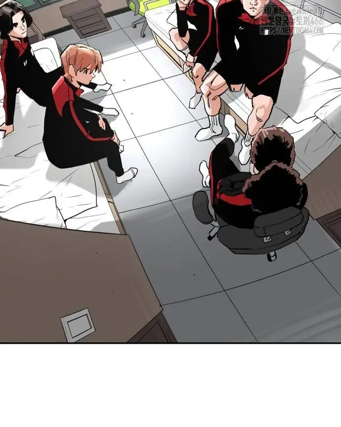 Read The Build Up PT-BR Manga Online