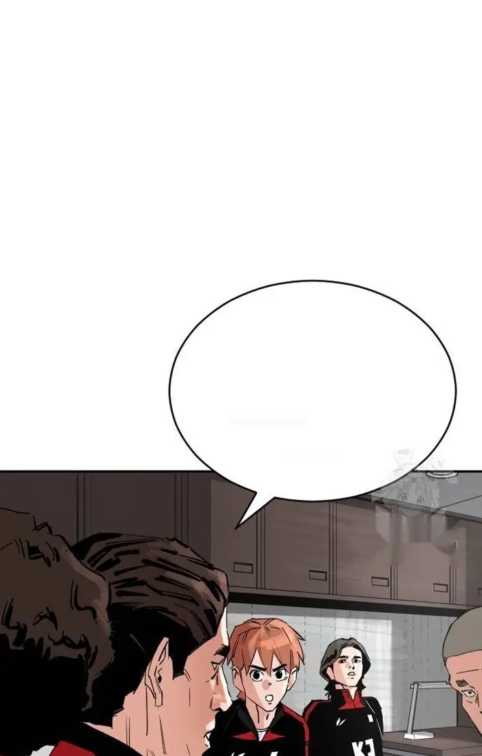 Read The Build Up PT-BR Manga Online