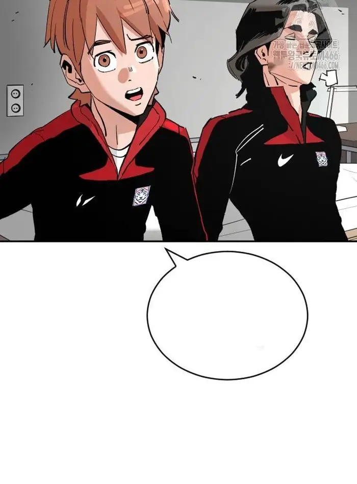 Read The Build Up PT-BR Manga Online