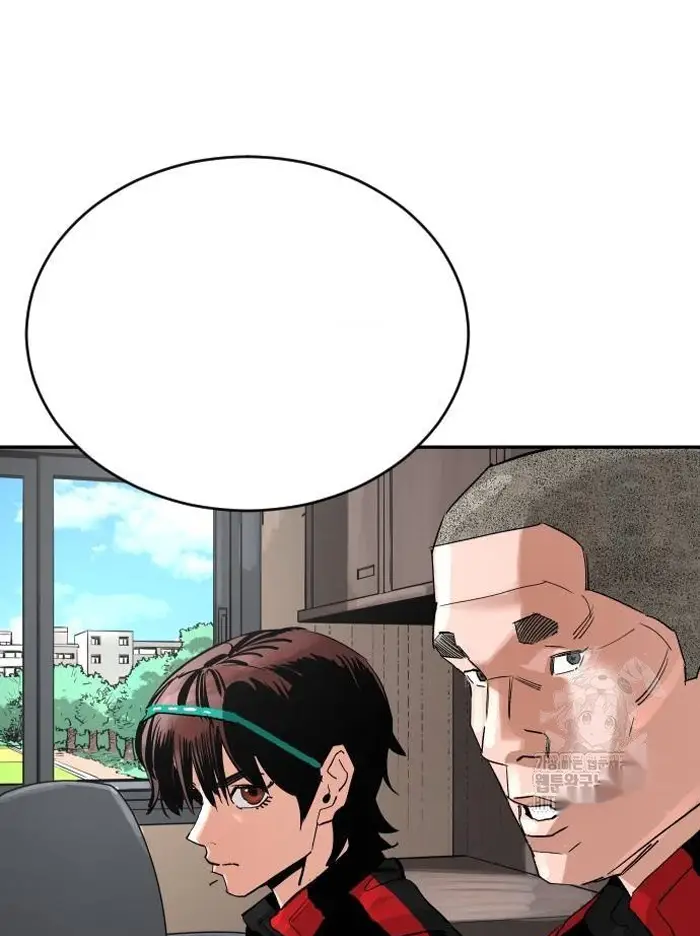 Read The Build Up PT-BR Manga Online