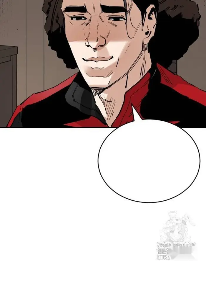 Read The Build Up PT-BR Manga Online