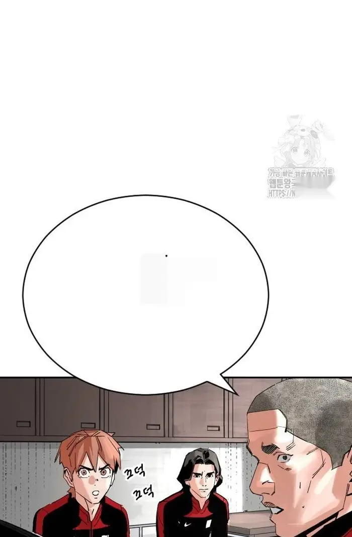 Read The Build Up PT-BR Manga Online