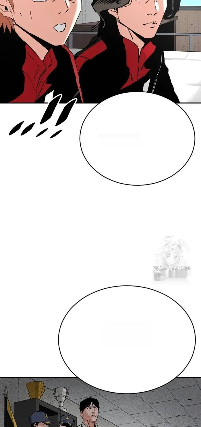 Read The Build Up PT-BR Manga Online
