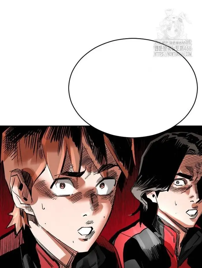 Read The Build Up PT-BR Manga Online