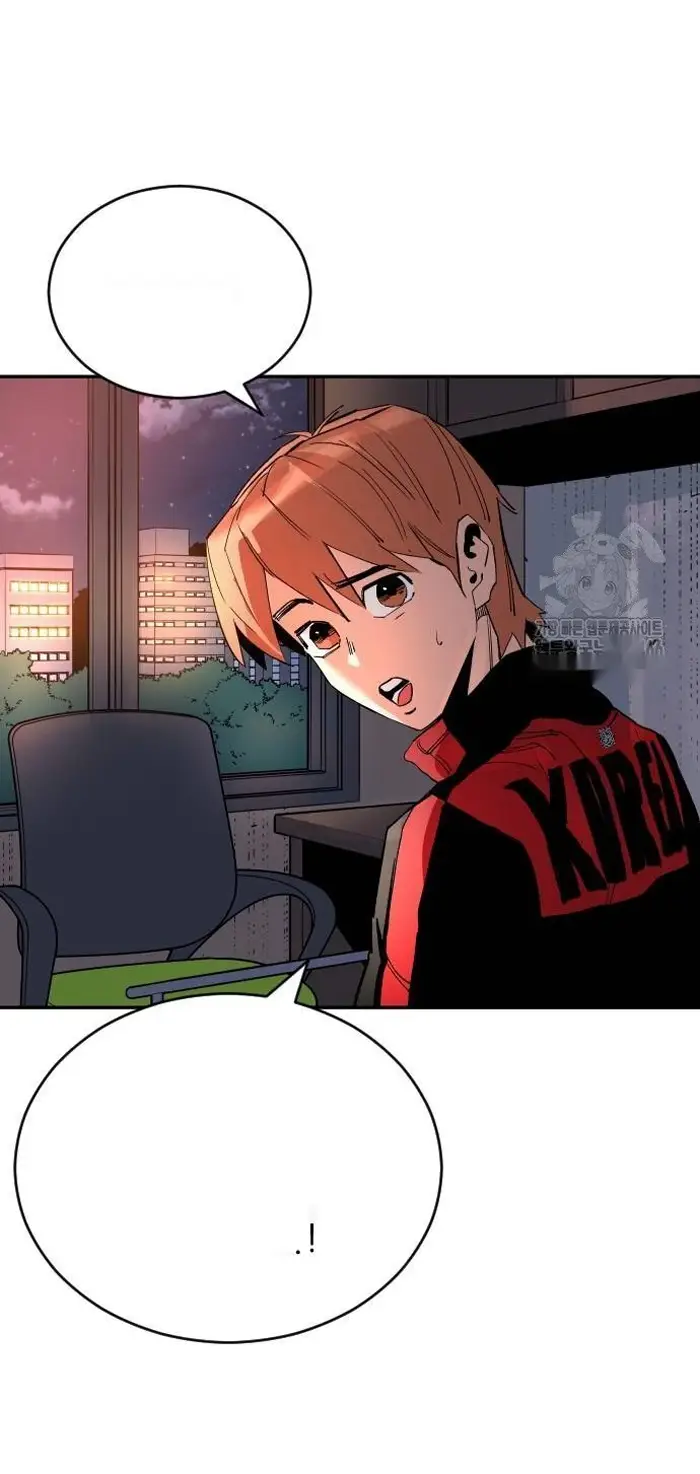 Read The Build Up PT-BR Manga Online