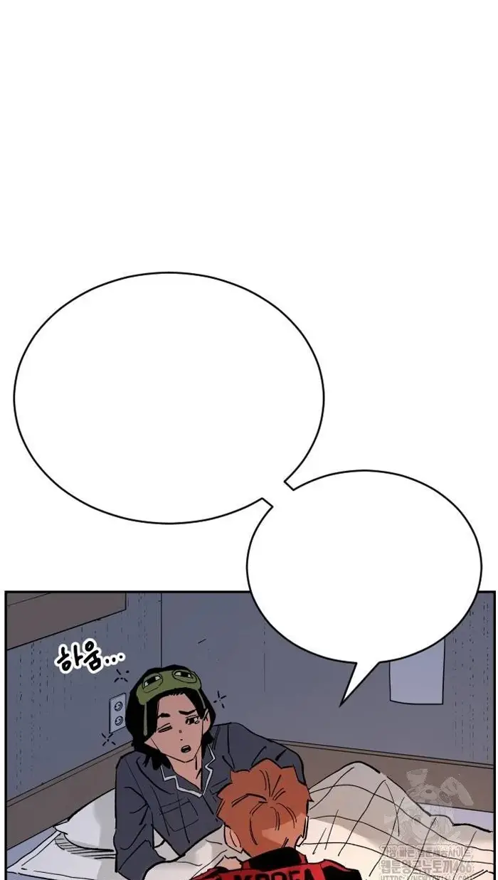 Read The Build Up PT-BR Manga Online
