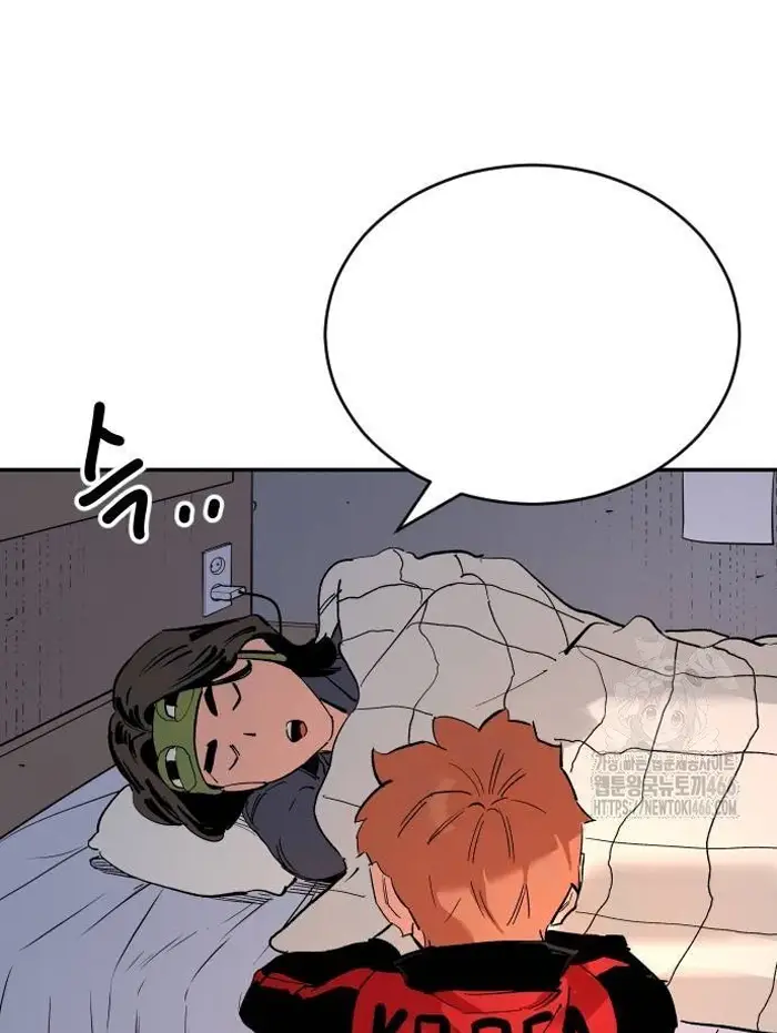 Read The Build Up PT-BR Manga Online