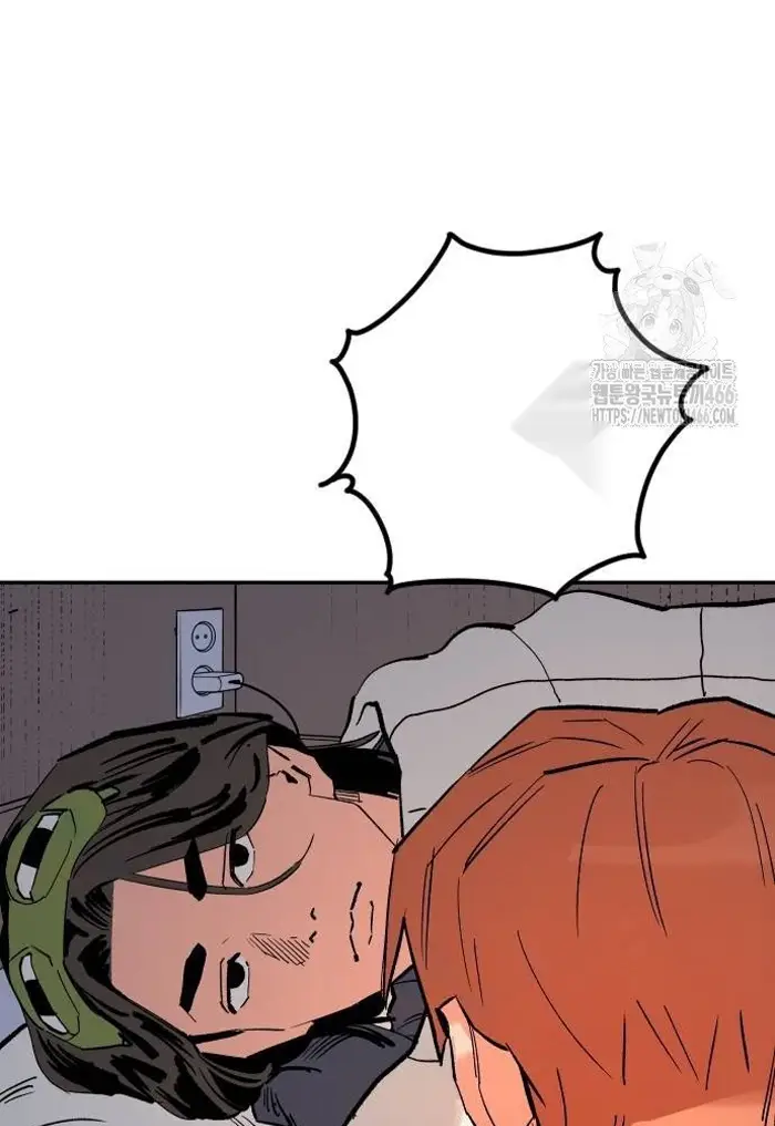 Read The Build Up PT-BR Manga Online