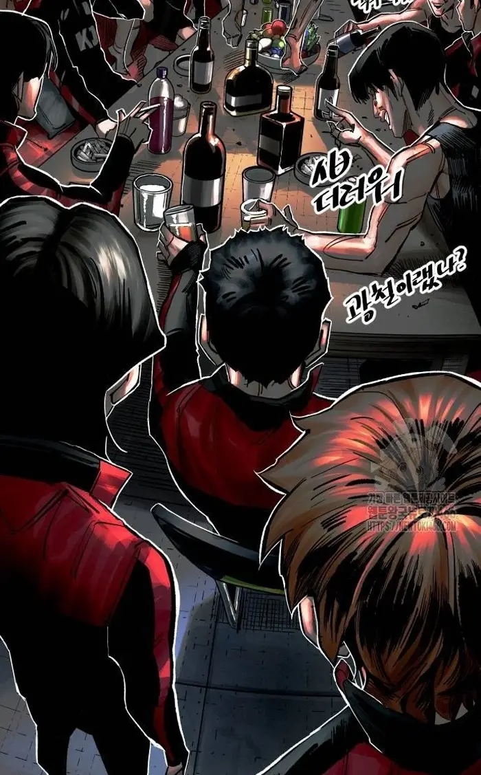 Read The Build Up PT-BR Manga Online