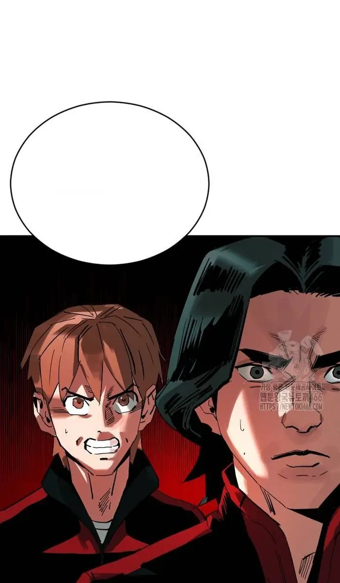 Read The Build Up PT-BR Manga Online