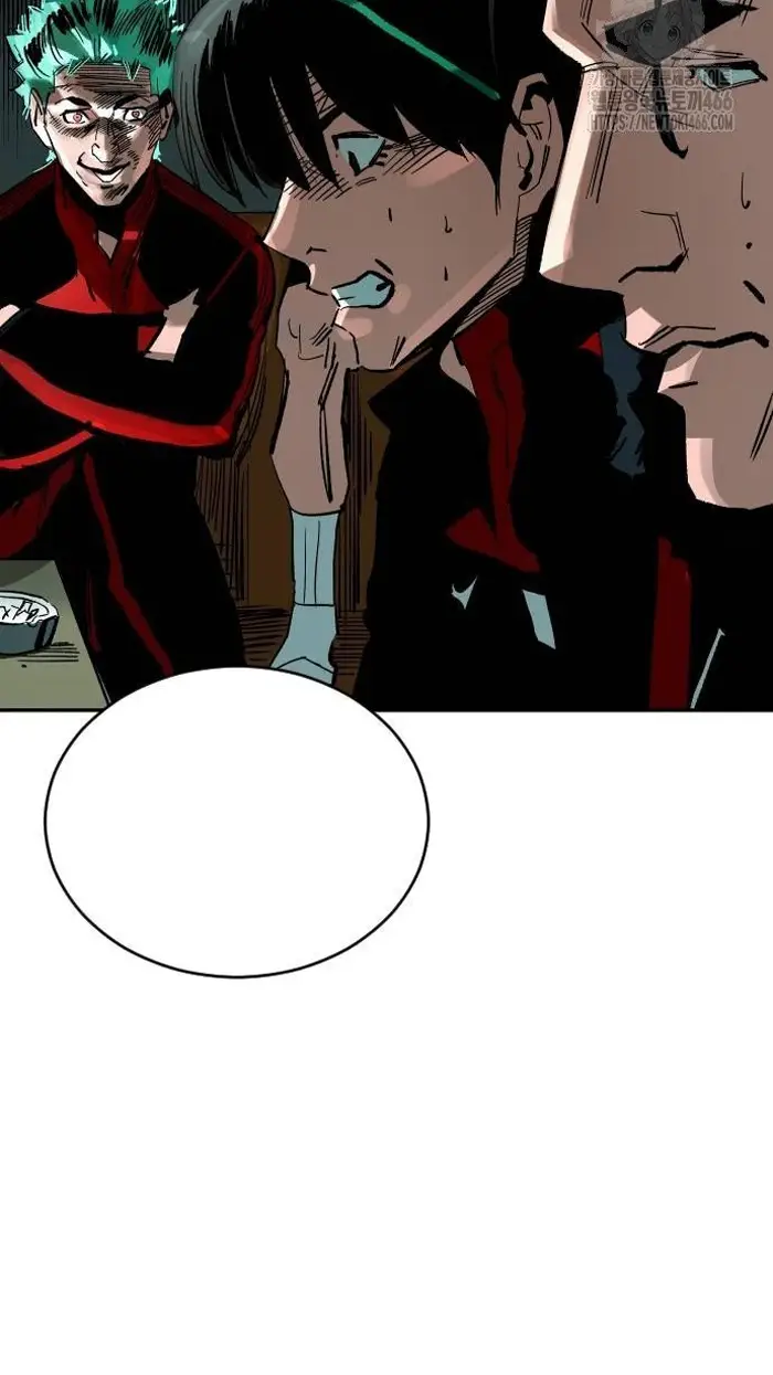 Read The Build Up PT-BR Manga Online