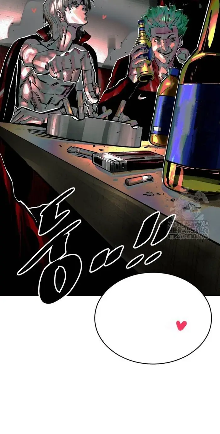 Read The Build Up PT-BR Manga Online