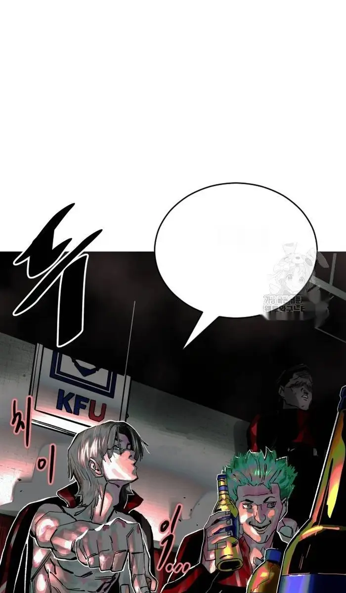 Read The Build Up PT-BR Manga Online