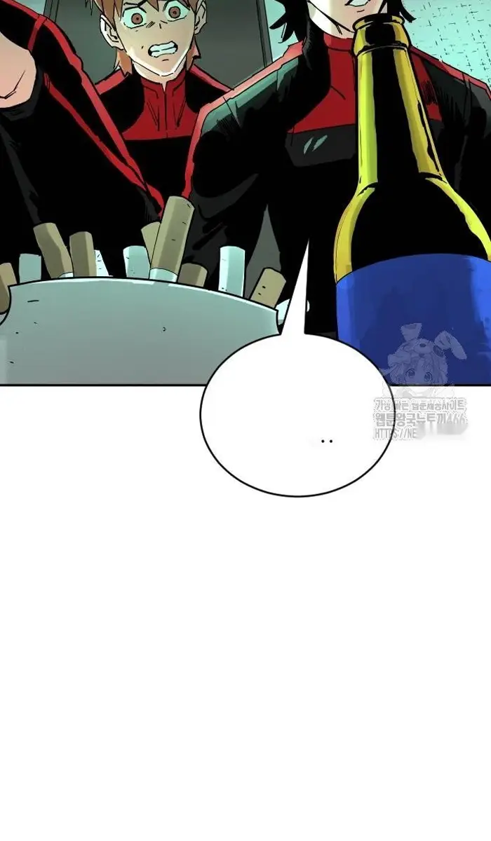 Read The Build Up PT-BR Manga Online