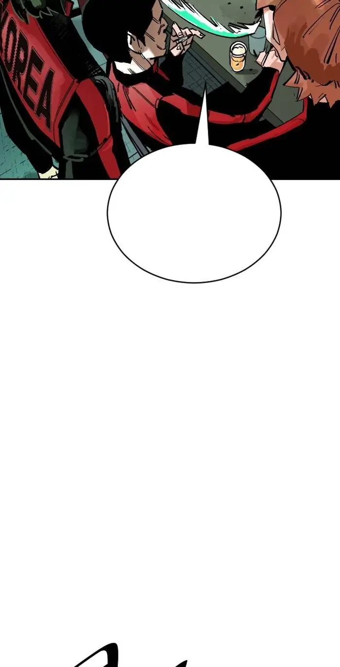Read The Build Up PT-BR Manga Online