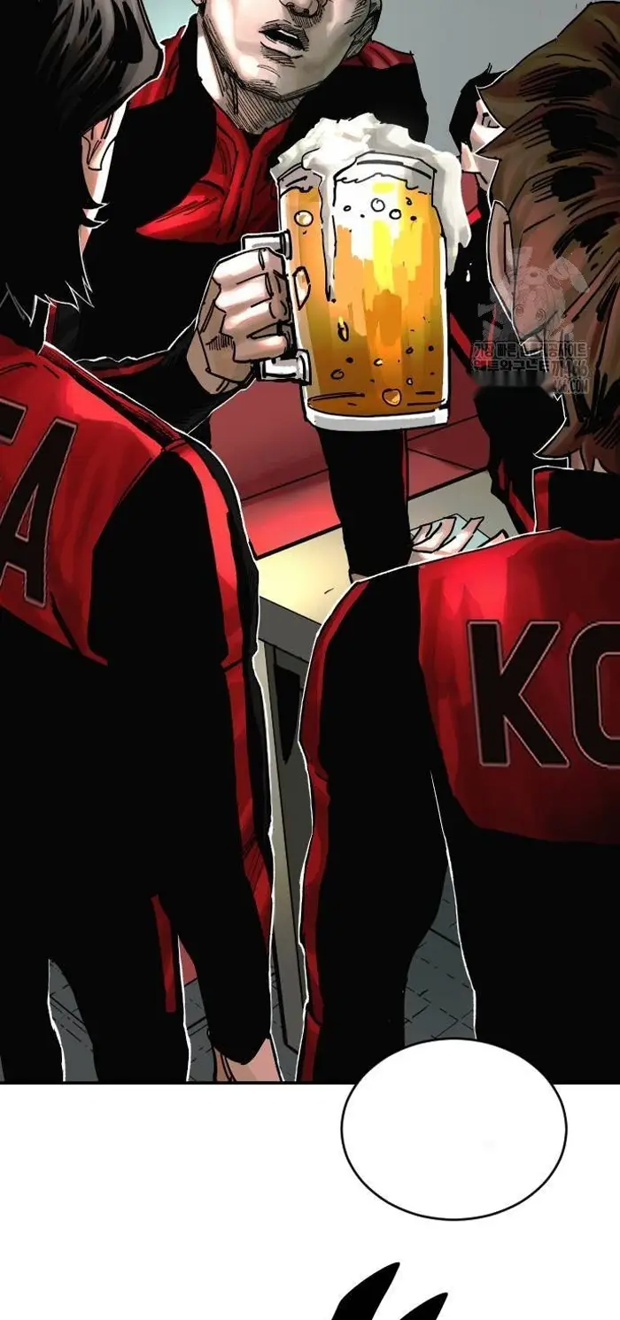 Read The Build Up PT-BR Manga Online