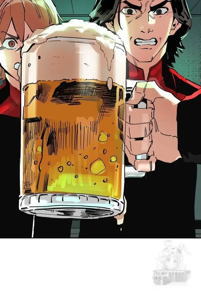 Read The Build Up PT-BR Manga Online