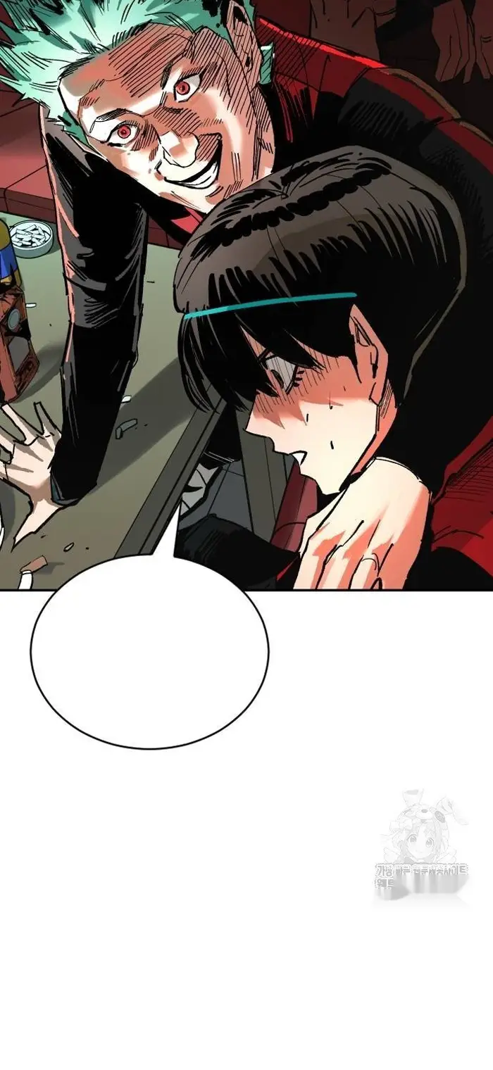 Read The Build Up PT-BR Manga Online