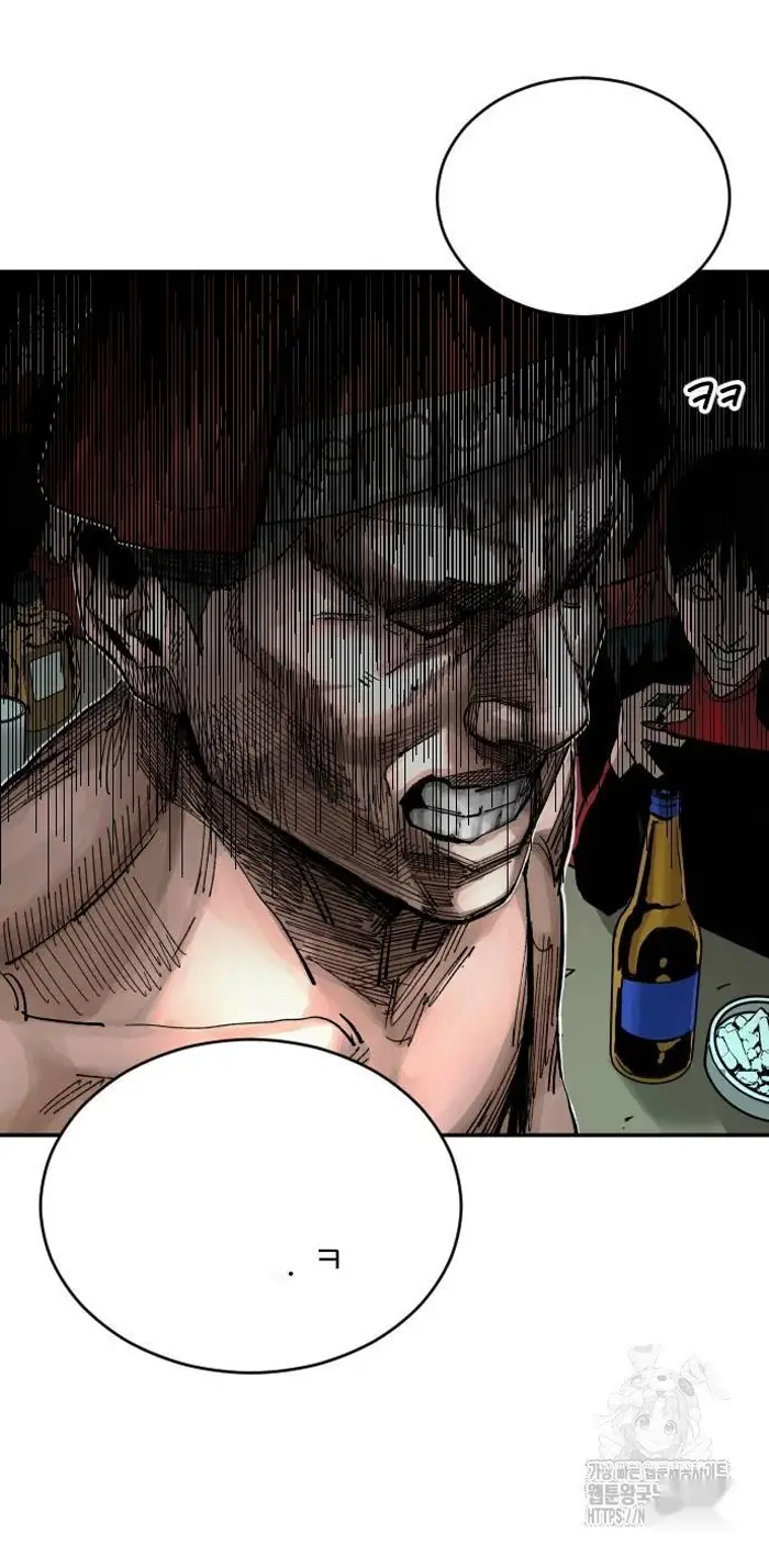 Read The Build Up PT-BR Manga Online