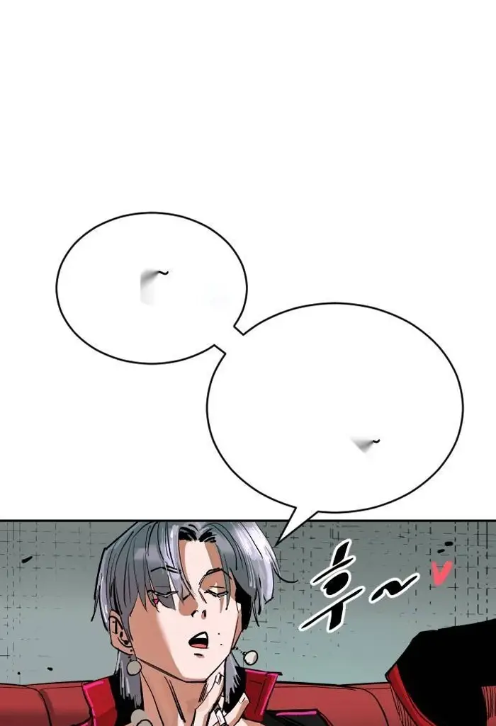 Read The Build Up PT-BR Manga Online