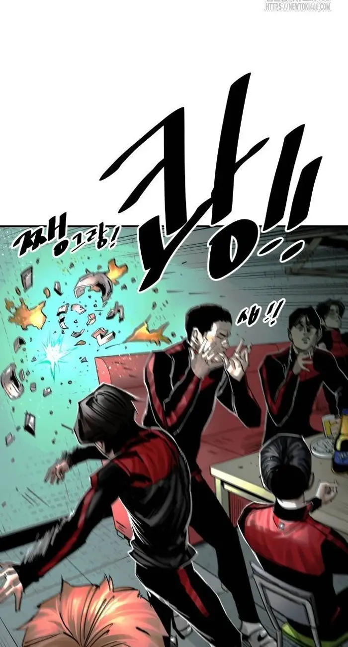 Read The Build Up PT-BR Manga Online