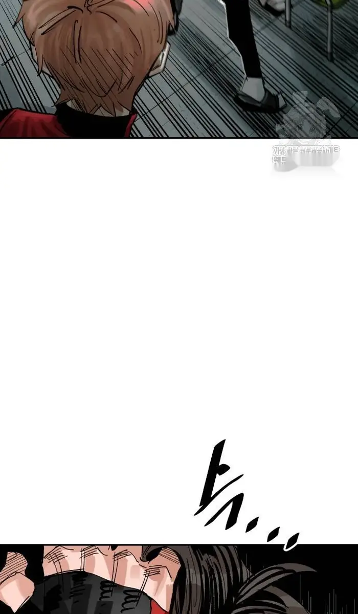Read The Build Up PT-BR Manga Online