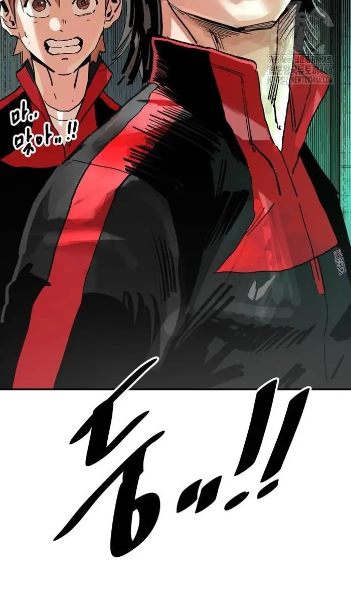 Read The Build Up PT-BR Manga Online