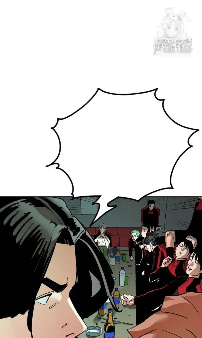 Read The Build Up PT-BR Manga Online