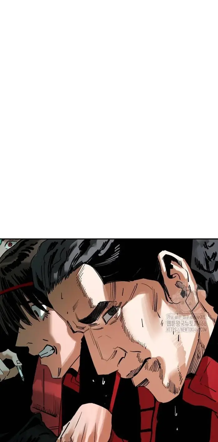 Read The Build Up PT-BR Manga Online