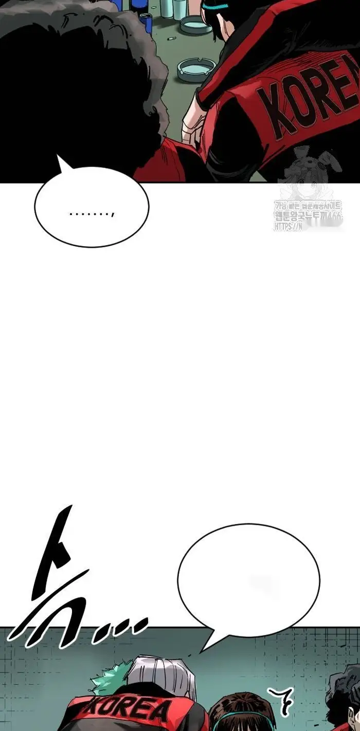 Read The Build Up PT-BR Manga Online