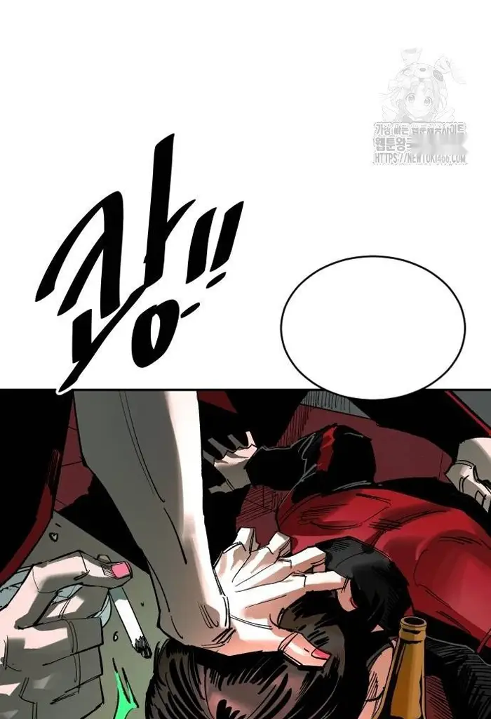 Read The Build Up PT-BR Manga Online