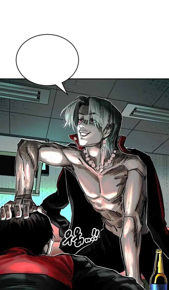 Read The Build Up PT-BR Manga Online