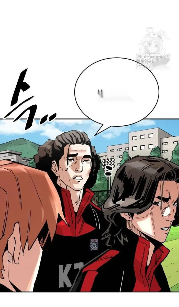 Read The Build Up PT-BR Manga Online