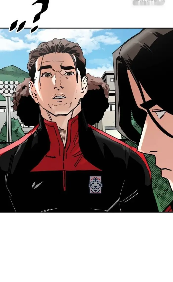 Read The Build Up PT-BR Manga Online