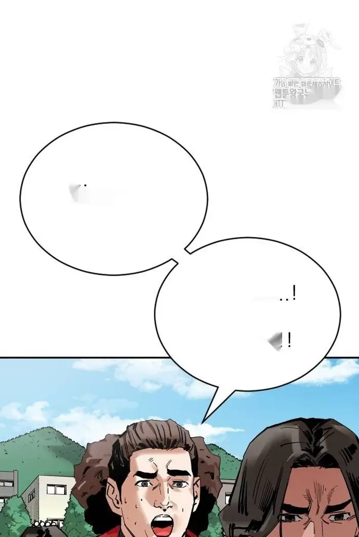 Read The Build Up PT-BR Manga Online