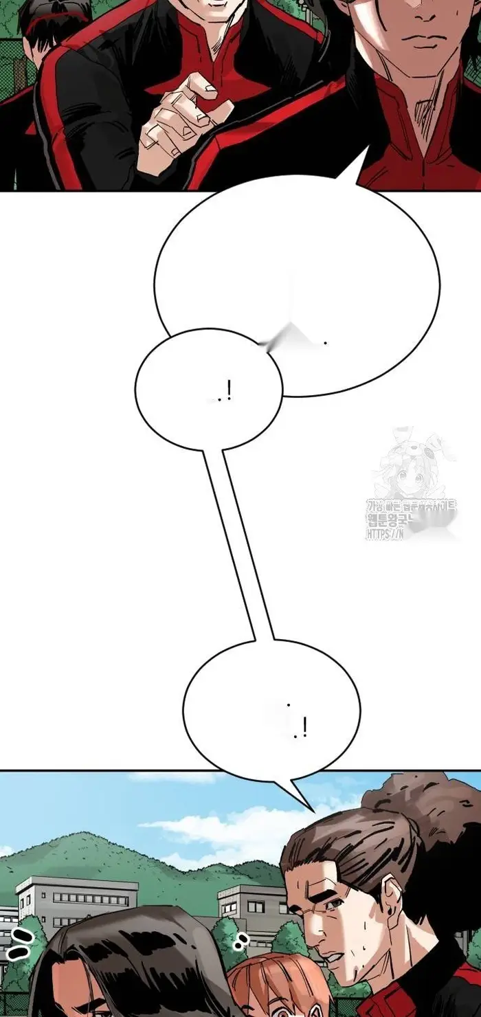Read The Build Up PT-BR Manga Online