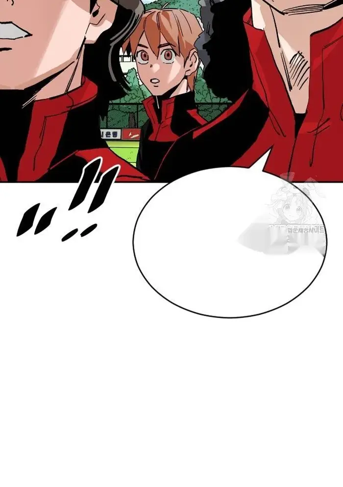 Read The Build Up PT-BR Manga Online