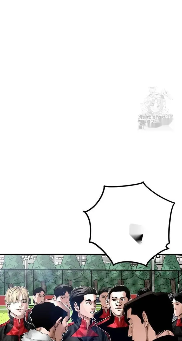 Read The Build Up PT-BR Manga Online