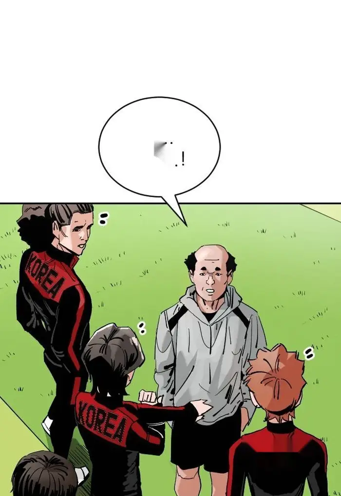 Read The Build Up PT-BR Manga Online